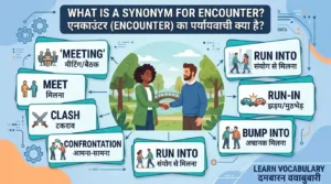 what is a synonym for encounter